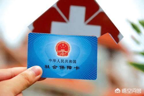 保险公司怎么查询买保险人是否有病史