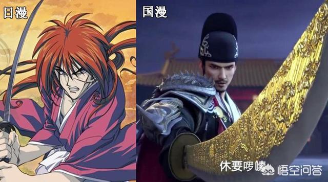 小狗克罗历险记日语翻译:日本动漫与中国动漫的区别在哪里？
