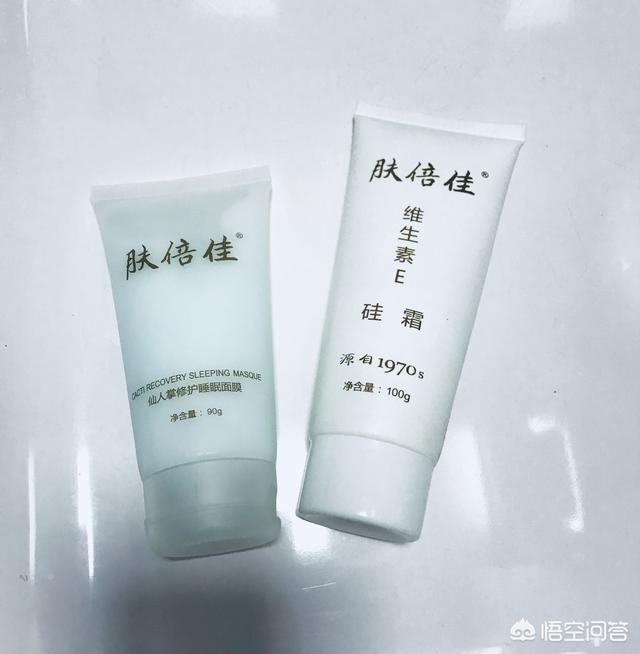 大家用过最补水的化妆品是哪一个？