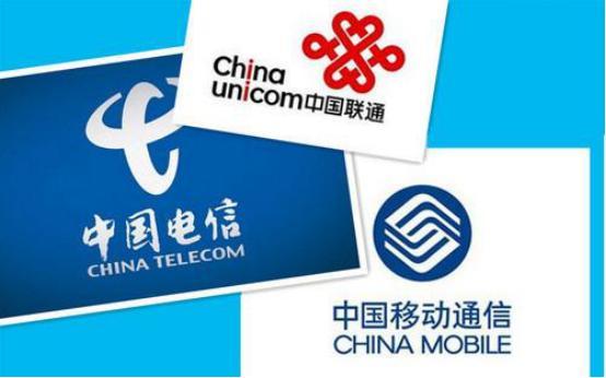 大家觉得中国移动的宽带怎么样？