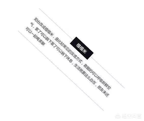 <a href=https://maguai.com/list/256-0-0.html target=_blank class=infotextkey>朋友圈</a>发图排版 留白:微信排版工具用哪个比较好用？