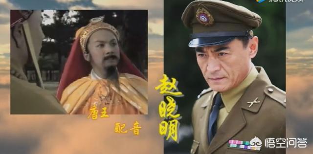 86版西游记演员表:谁是86版《西游记》最成功的演员？你怎么看？