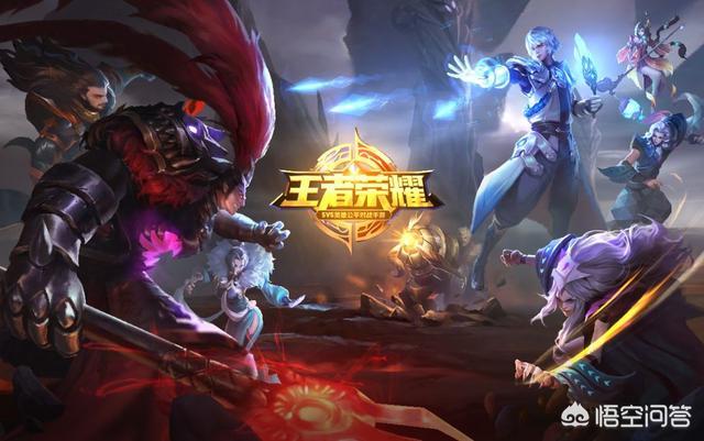 《英雄联盟》的玩家该怎么入门《王者荣耀》？