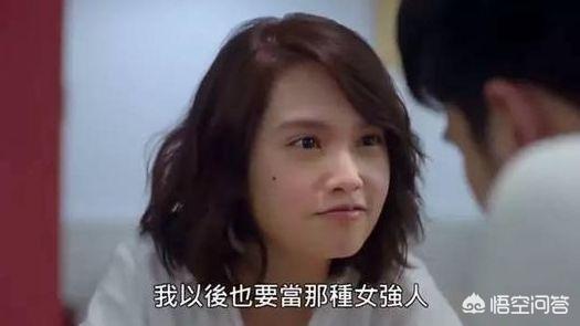 杨丞琳演过的电视剧:杨丞琳主演的《荼蘼》这部剧告诉我们什么？