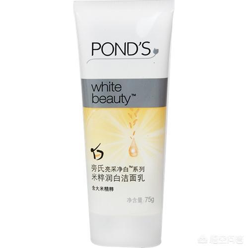 男士洁面乳哪个牌子好？