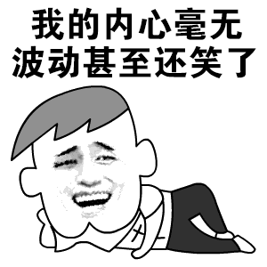 聊天时,如何提升幽默感？