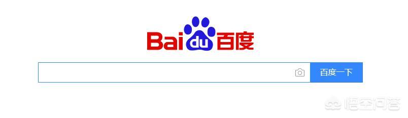 魏泽西事件你百度公关:百度老板演讲遭当头泼泠水，你是怎么理解的？
