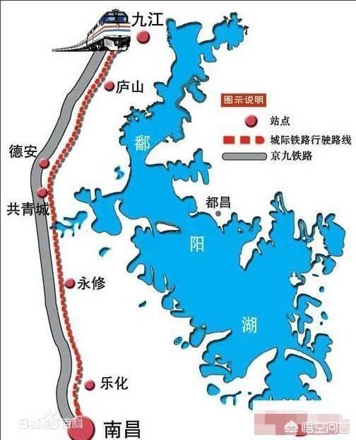 头条问答 - 昌九客专现在进行到哪一步了?(11个回答)