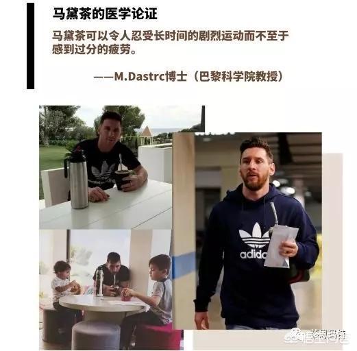 运动员如何补充营养:运动时是否要补充维生素？