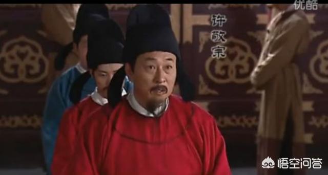 许敬宗:许敬宗为什么拼命鼓动李治换皇后？