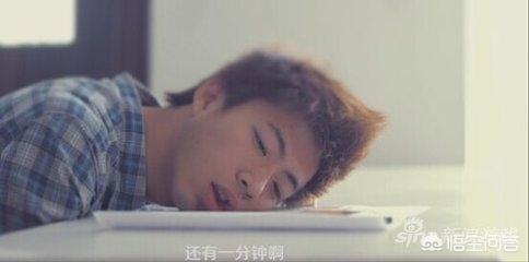 有没有人是高二时还是学渣,高三努力一年就上了二本线的？