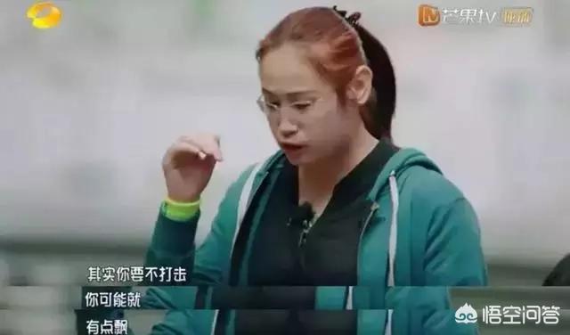 2周孩子内向胆小怎么办:两周岁的宝宝胆小内向，怎样教育比较好？