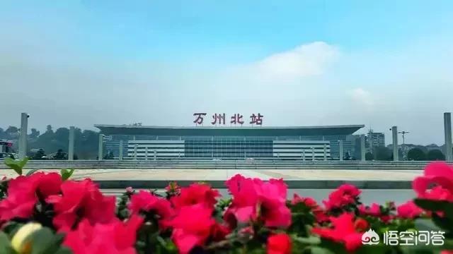 重庆的涪陵区怎么样？:涪陵是哪个省的城市 第9张