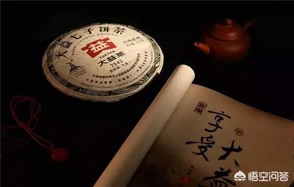十大茶叶品牌排行榜,中国知名的茶叶品牌有哪些？