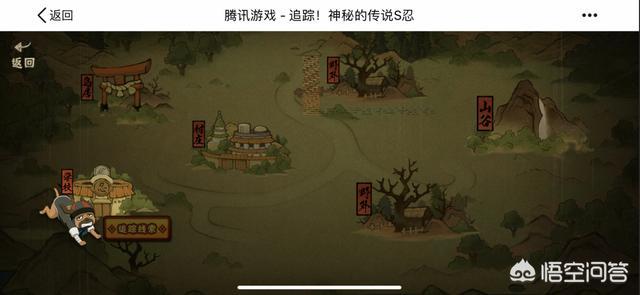 追踪那野兽怎么完成啊:巫师3主线，白果园的野兽，任务攻略？