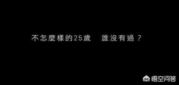 整天没精神自暴自弃:抑郁、自暴自弃、一无是处、负能量爆棚了，该怎么办？