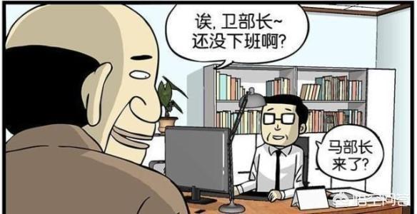 午休怎么睡更健康？，你在办公室午休是怎么睡觉的？