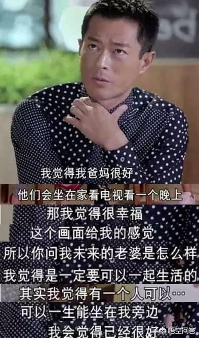 古天乐绯闻女友:古天乐至今没有结婚吗？为什么？
