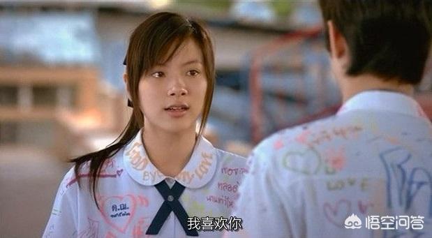 初恋这件小事女主角:为什么一些人会喜欢《初恋这件小事》中的小水