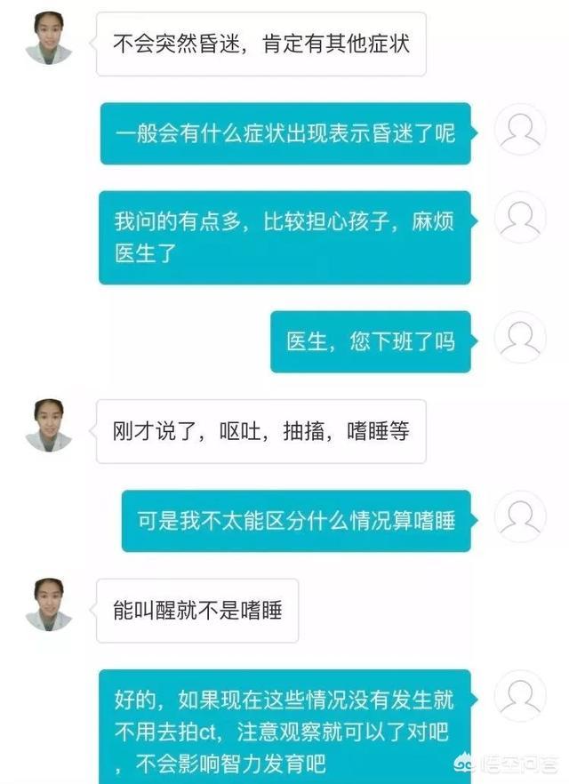 五个月孩子突然死亡:两个月宝宝剧烈大哭死亡什么原因？