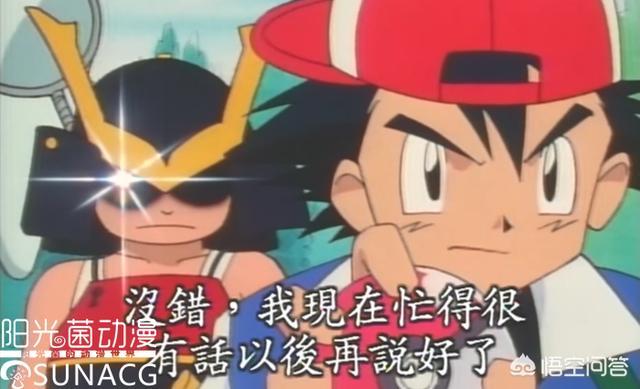 《神奇宝贝》中有哪些剧集曾因内容设定而被禁？