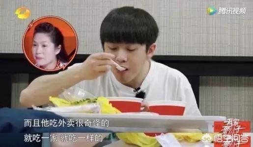 在一起武艺:为什么武艺在《亲爱的客栈2》与在《我家那小子》中判若两人