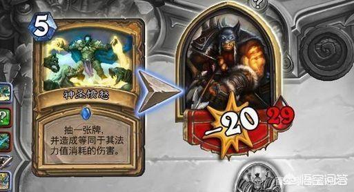 杀意sol君:你最喜欢的炉石主播是谁？