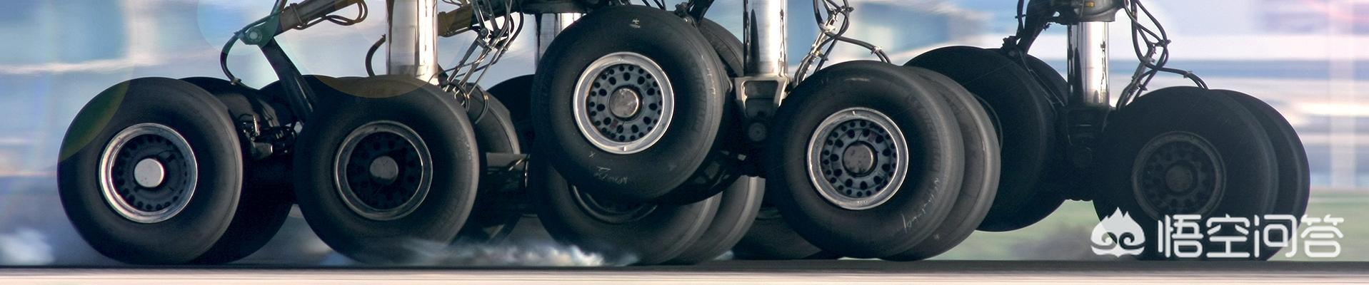 飞机轮胎是什么材料，二战时的飞机大部分是什么材料