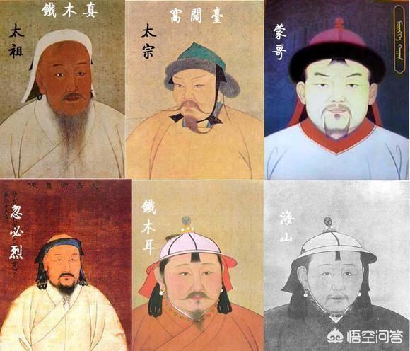 黄金家族:为什么成吉思汗的家族称黄金家族？