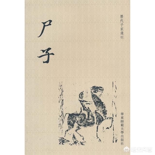 商鞅简介:商鞅对中国历史发展有何重大贡献？