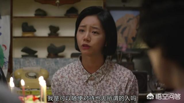 巡夜人日记:如何评价韩剧《请回答1988》
