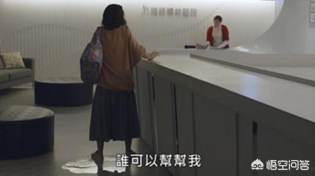 杨丞琳演过的电视剧:杨丞琳主演的《荼蘼》这部剧告诉我们什么？