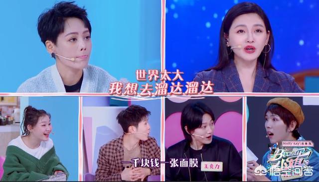 孙娜恩整容:双眼皮有哪几种类型，如何选择适合自己的双眼皮类型