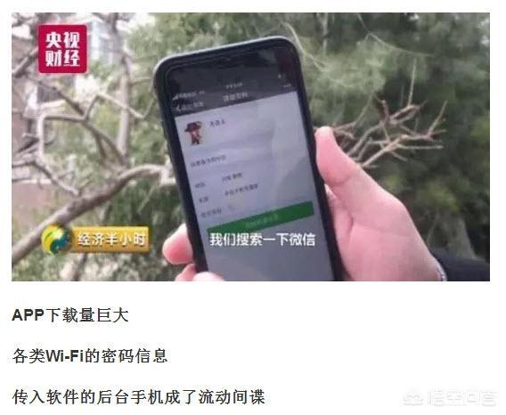 最厉害的wifi万能钥匙，有什么WiFi密码破译软件，比WiFi万能钥匙更好用的呢