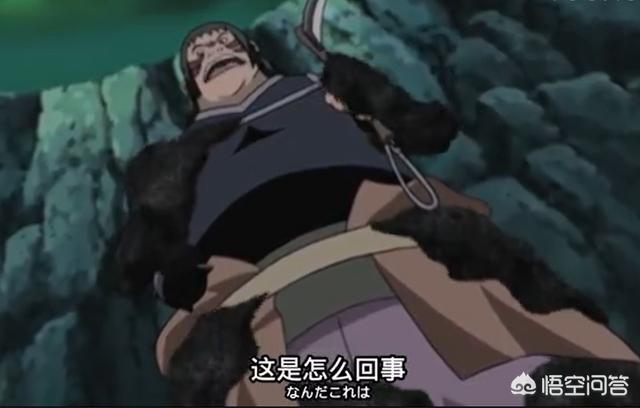 日向雏田死了吗:火影中有哪些自杀的强大忍者你怎么看