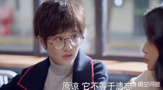 凉生演员表:如何评价《凉生，我们可不可以不忧伤》中孙怡的演技