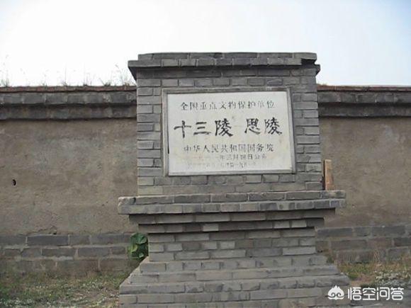 煤山雀鸟挑选:景山公园崇祯墓为何会一直保存下来呢？