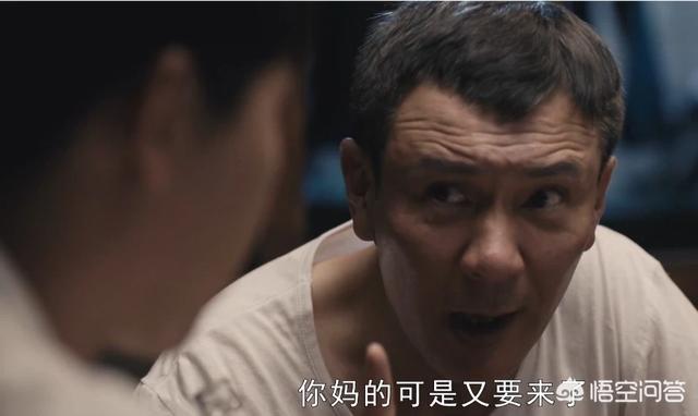 佩佩打架:巅峰时期的佩佩和大卫路易斯谁更厉害一些？有哪些事件可以证明？