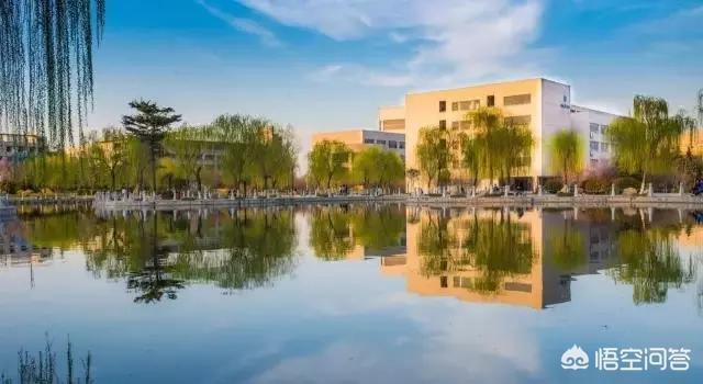 如何比较长安大学和华东理工？两所学校的优势分别有哪些？
