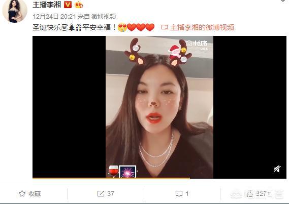 何炅喜欢李湘吗:李湘谢娜两位湖南卫视一姐现状怎么样，谁发展更好？