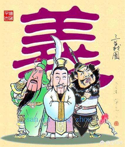 糯康集团二号女人物:刘备集团的第二号人物应该是谁？