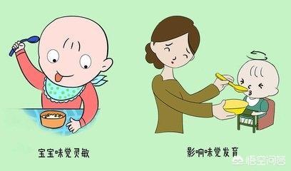 怎么知道宝宝盐吃多了:十个月的宝宝吃咸了，会有什么表现？