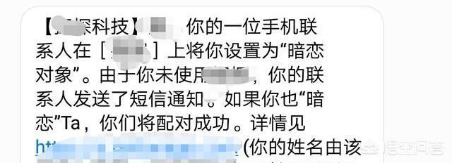网曝28.5%网友遭遇个人信息泄露问题,大数据时代如何保护个人信息？