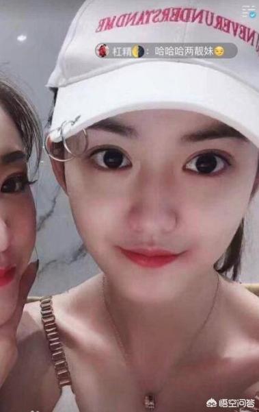 卿晨璟靓:最美酒托女火了，但却是社会的悲哀，你怎么看