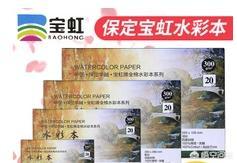 水彩怎么用?怎么画?，怎样使用水彩