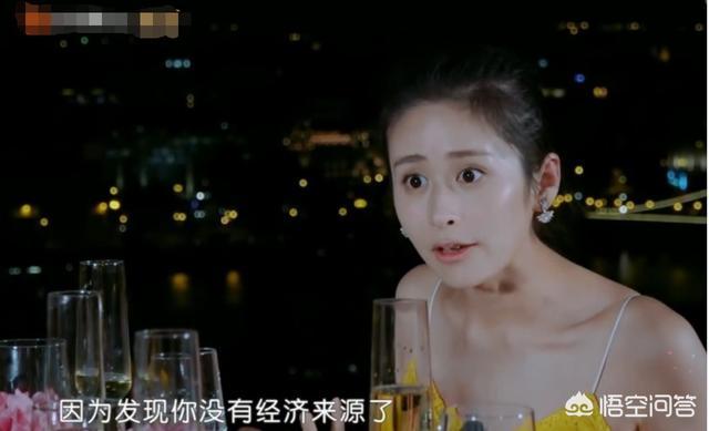 付辛博女朋友:付辛博、颖儿在婚后坚持AA制，这是怎么一回事？