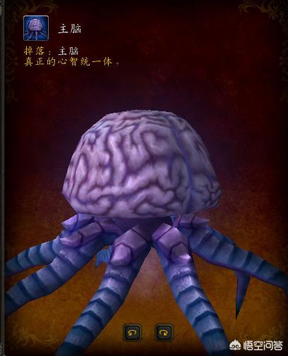 《魔兽世界》玩家卡BUG拿主脑坐骑被封,在12315投诉解封了！你支持这样做吗？