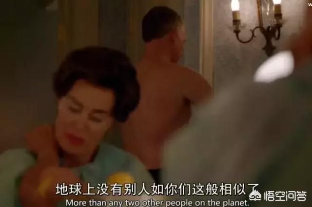 贝蒂戴维斯:好莱坞女星琼·克劳馥的人生到底有多传奇？