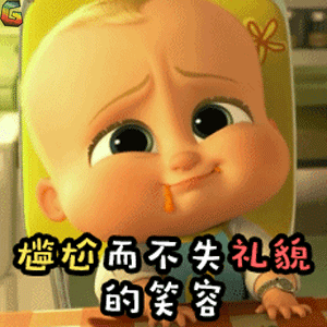 你是如何从文案菜鸟到资深文案的？