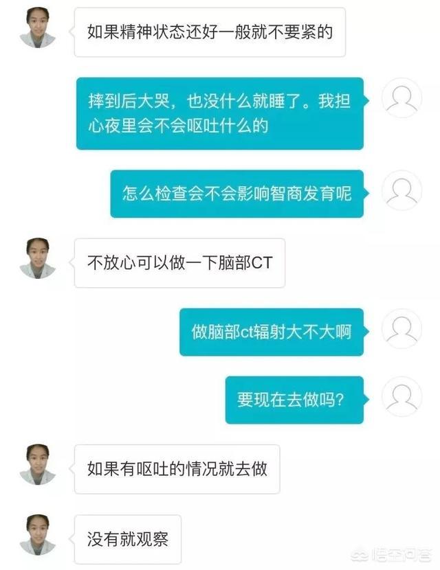 五个月孩子突然死亡:两个月宝宝剧烈大哭死亡什么原因？